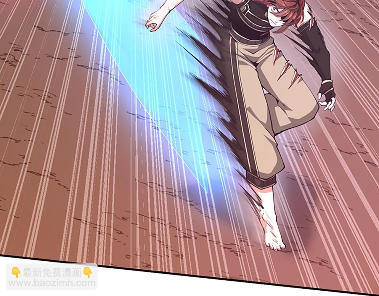 第5季第157话 恶魔水蛭33