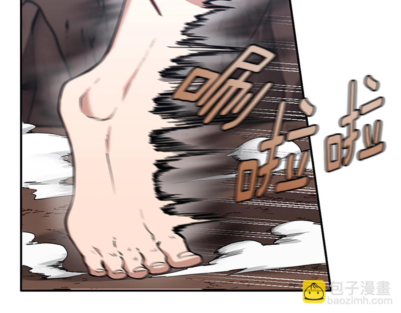 第5季第157话 恶魔水蛭36
