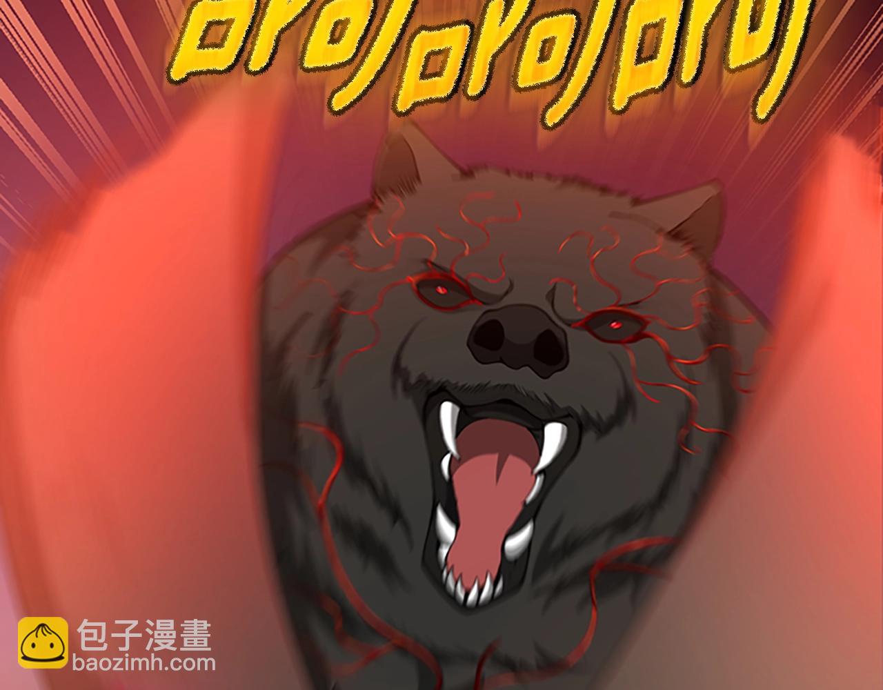 第5季第157话 恶魔水蛭45