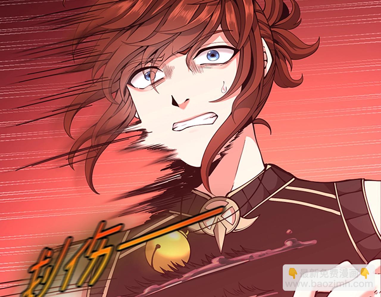 第5季第157话 恶魔水蛭53