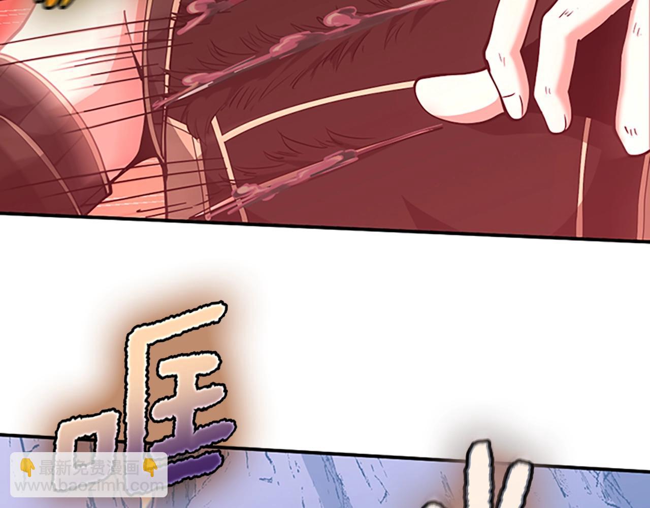 第5季第157话 恶魔水蛭54
