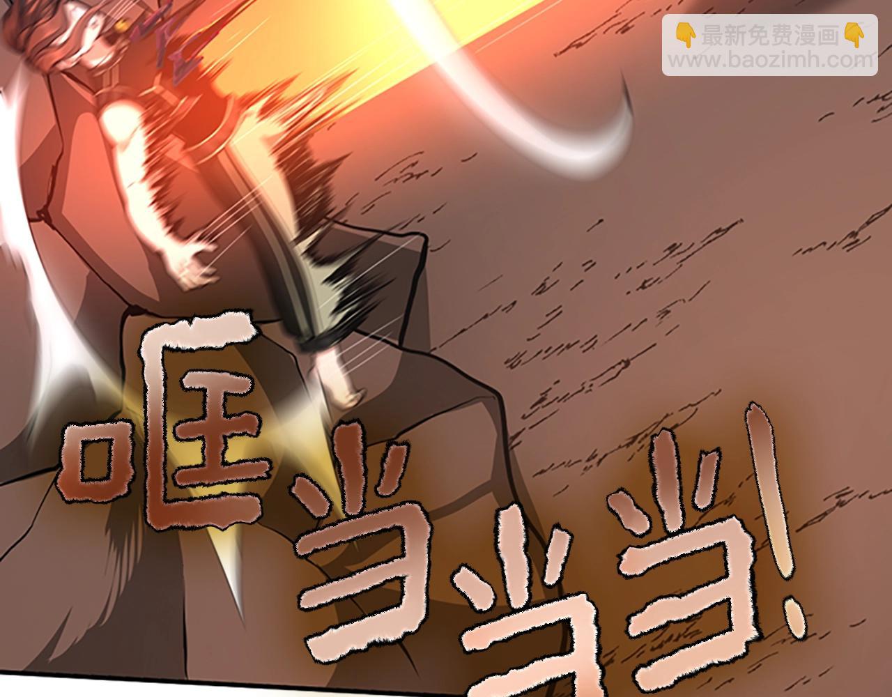 第5季第157话 恶魔水蛭62