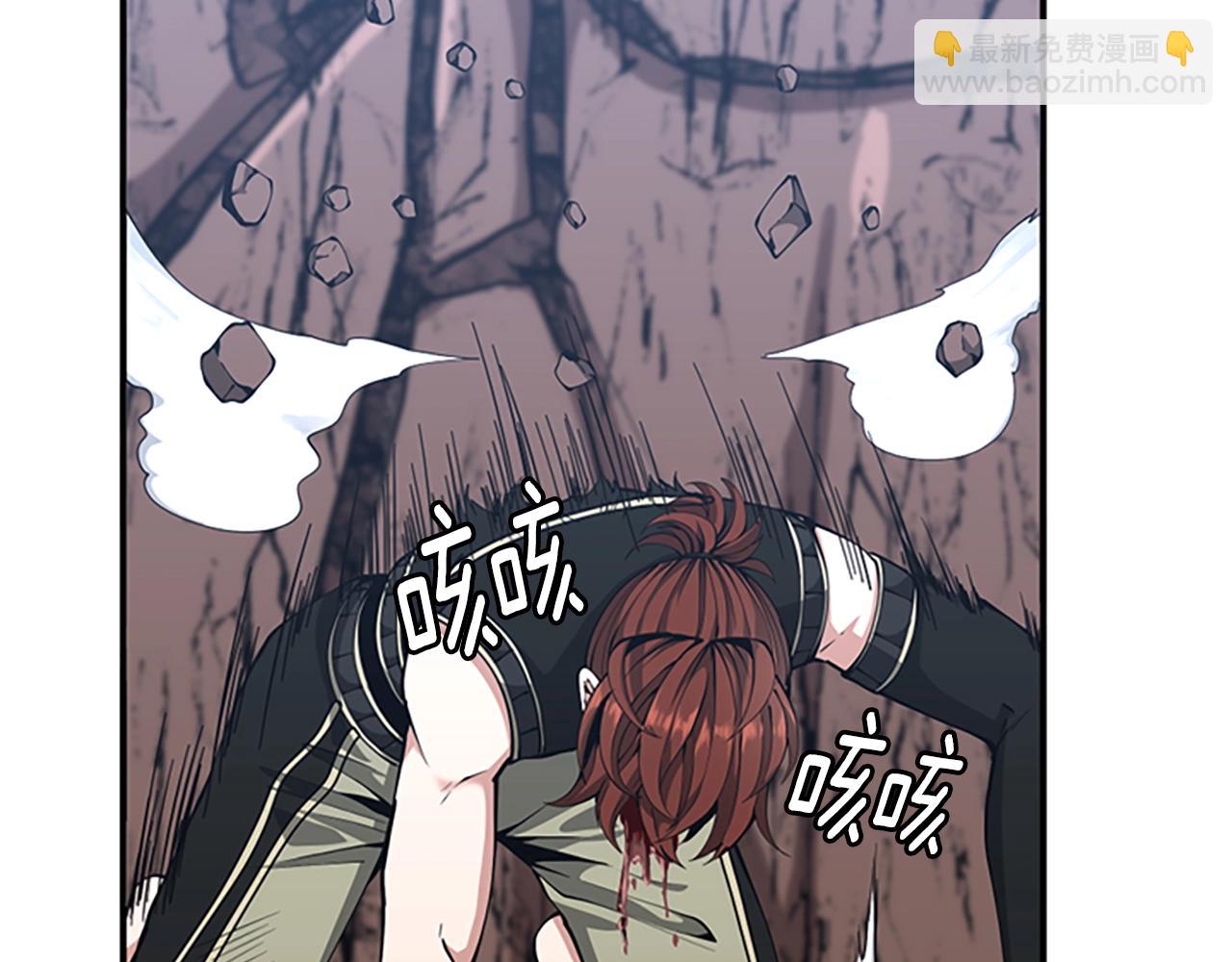 第5季第157话 恶魔水蛭64