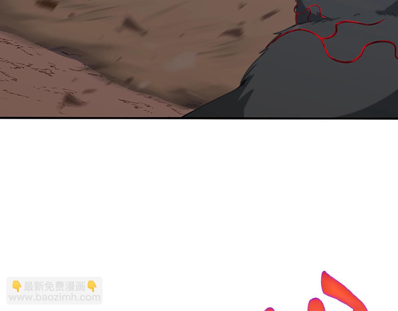 第5季第157话 恶魔水蛭74