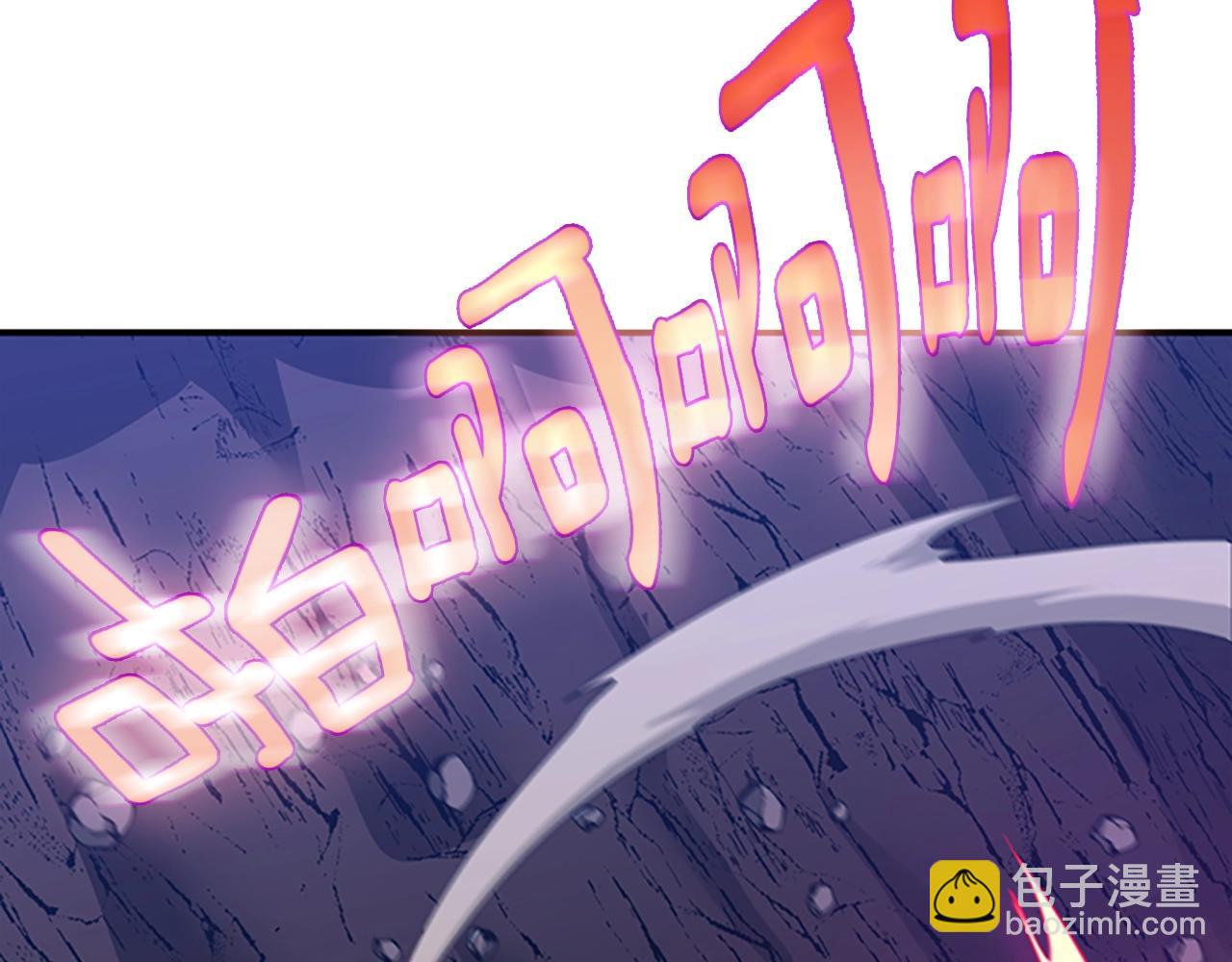 第5季第157话 恶魔水蛭75
