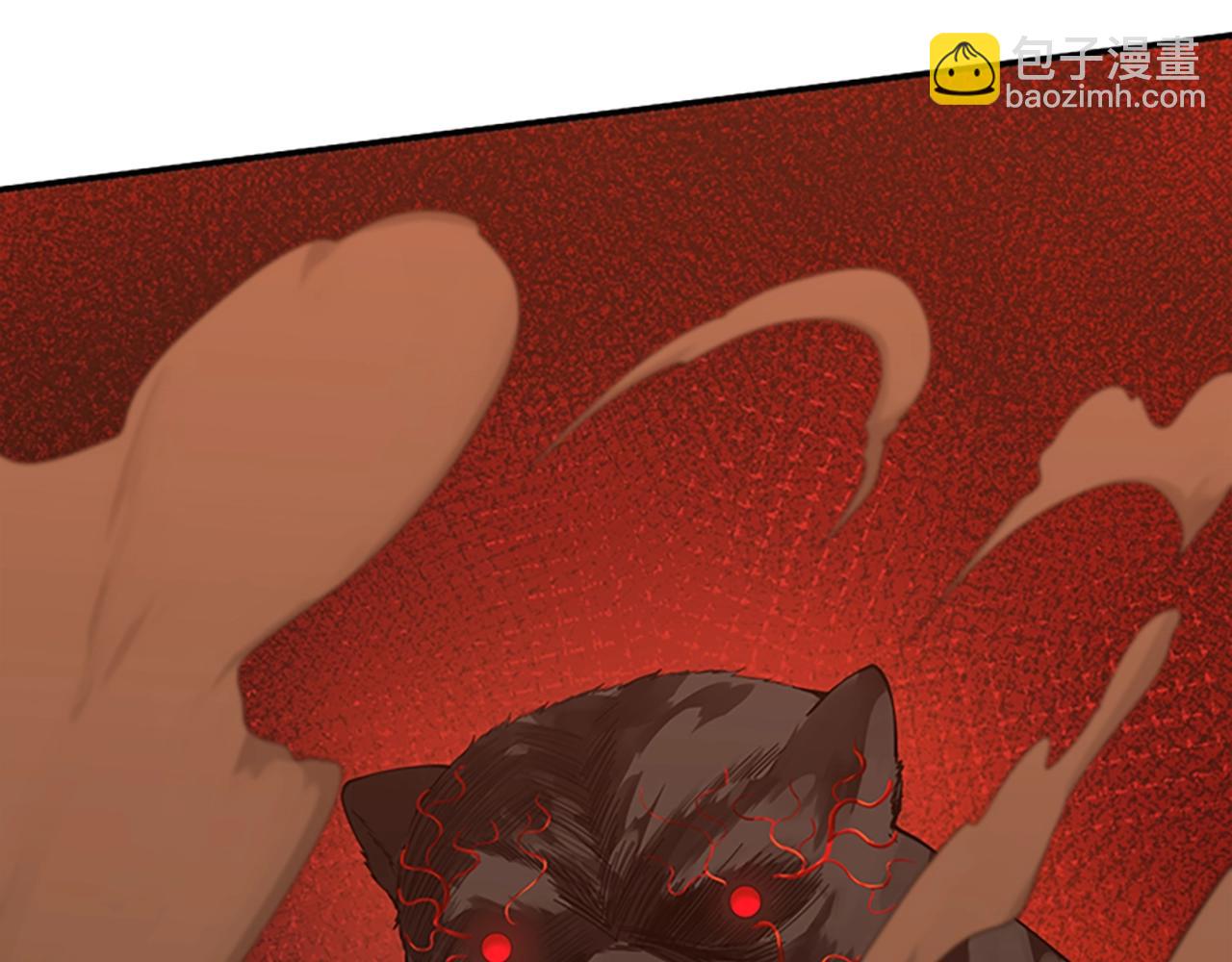第5季第157话 恶魔水蛭79
