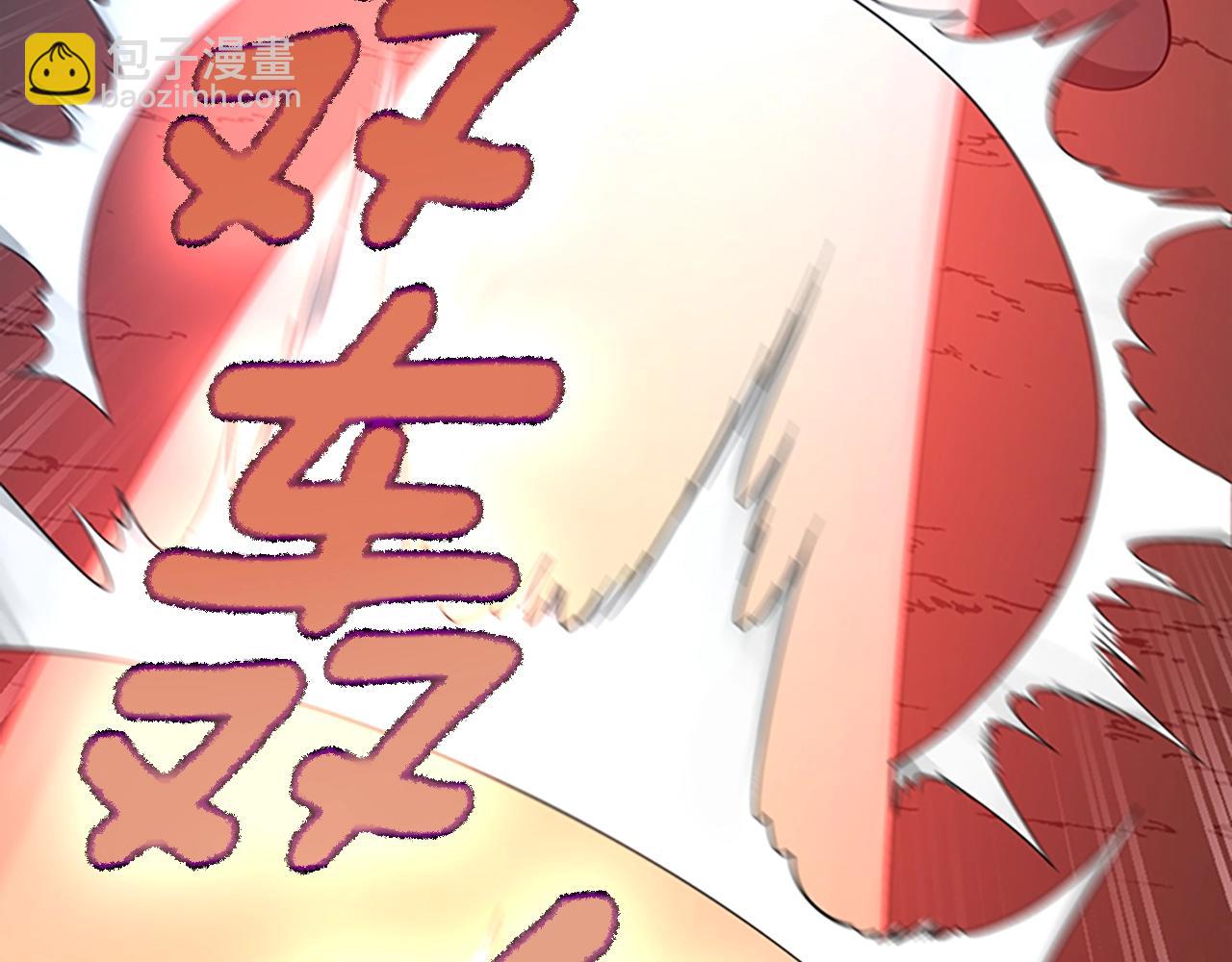 第5季第157话 恶魔水蛭86