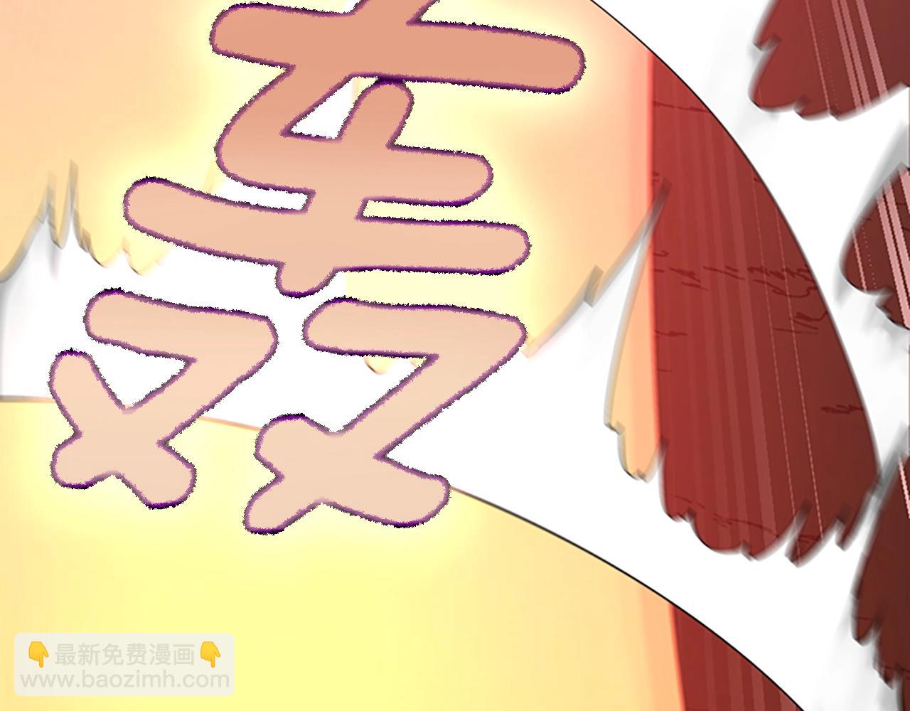 第5季第157话 恶魔水蛭87
