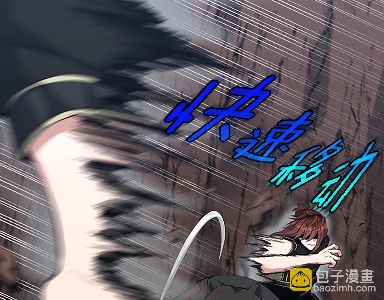 第5季第157话 恶魔水蛭99
