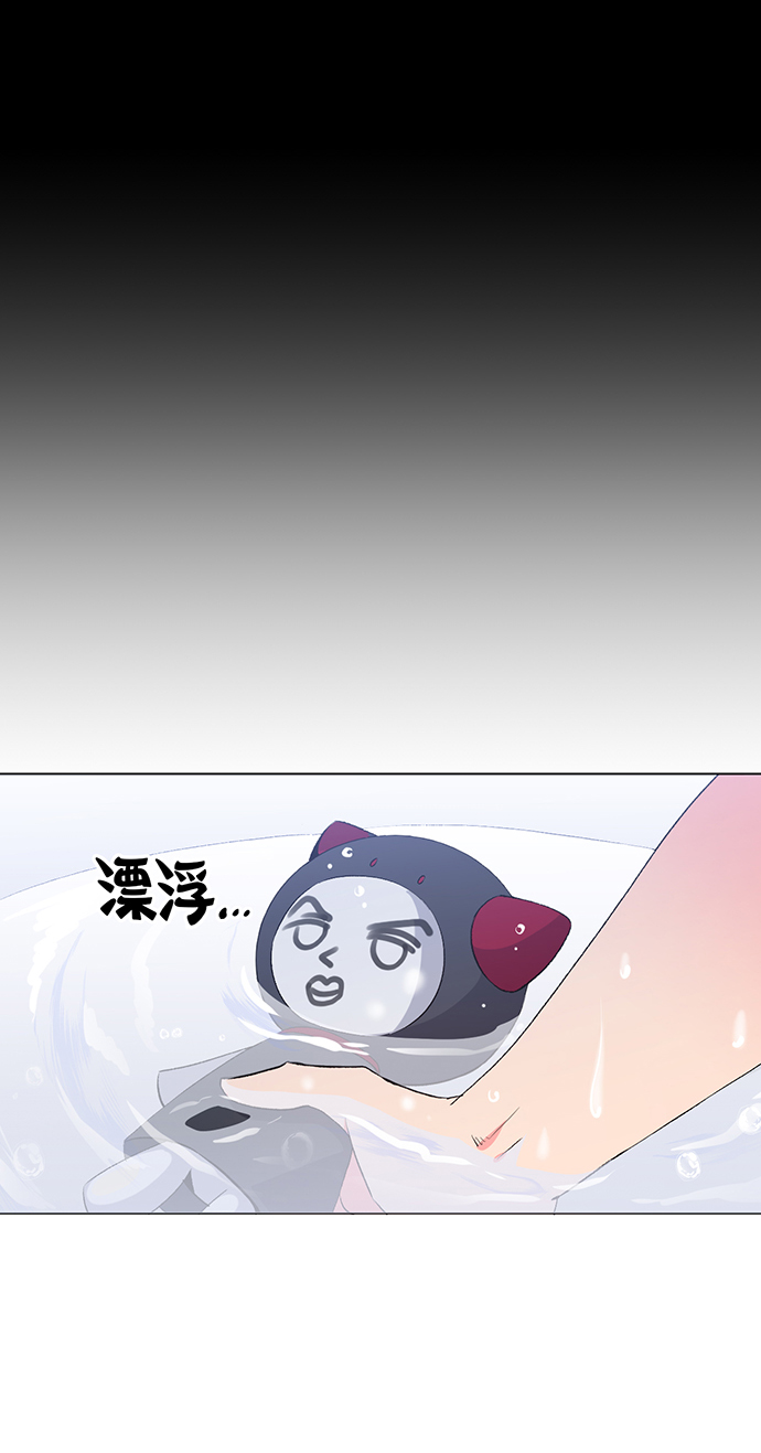 第6话8