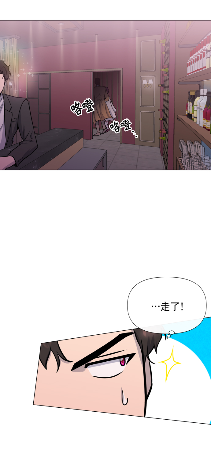第17话10