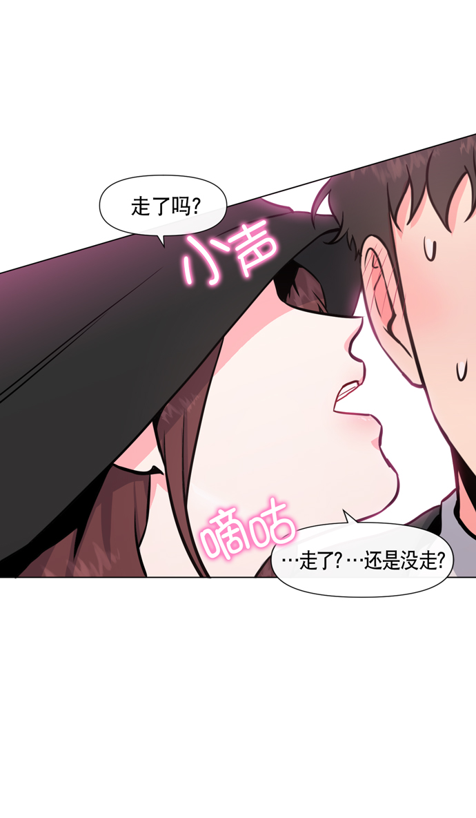 第17话14