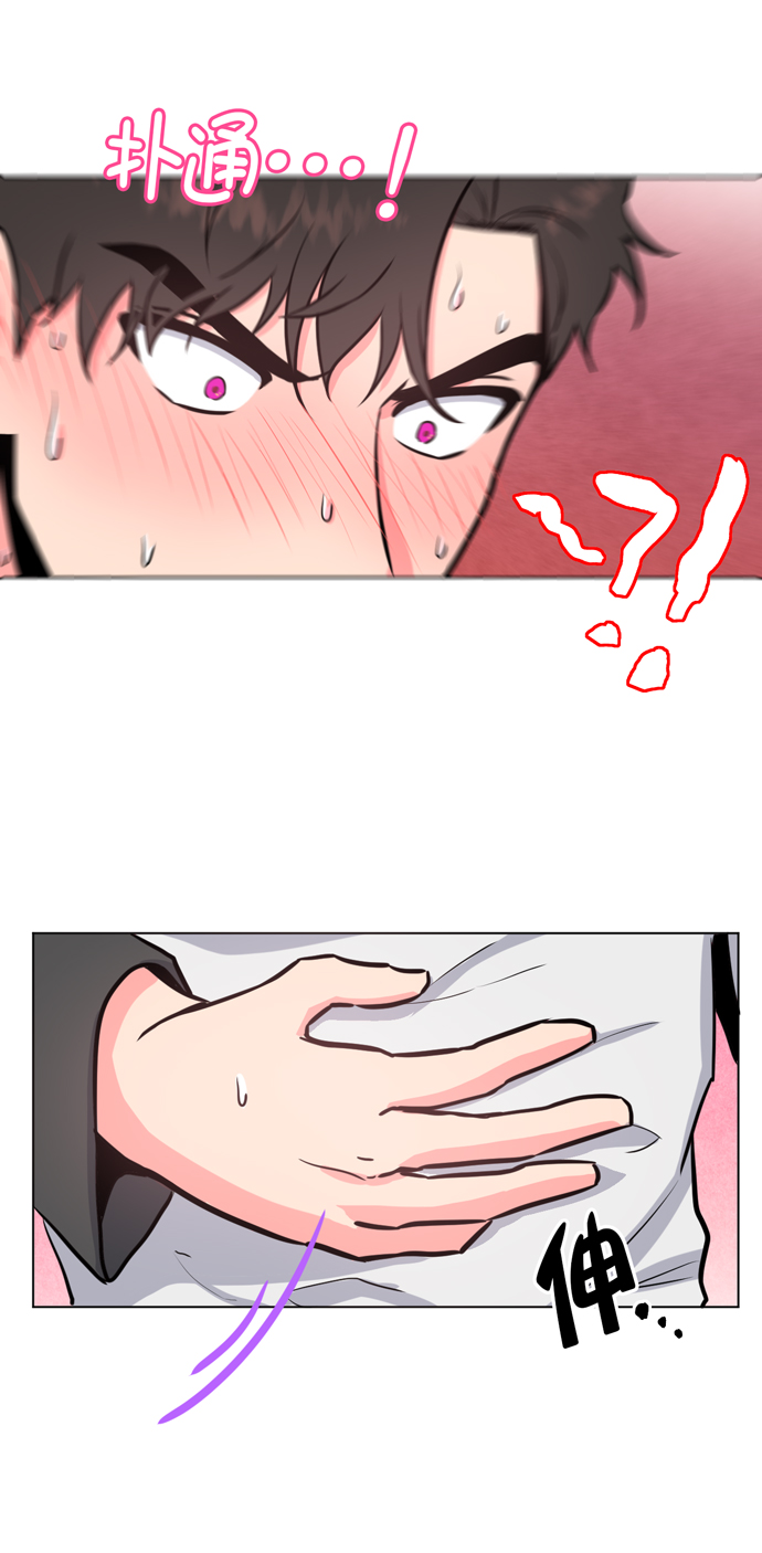 第17话15