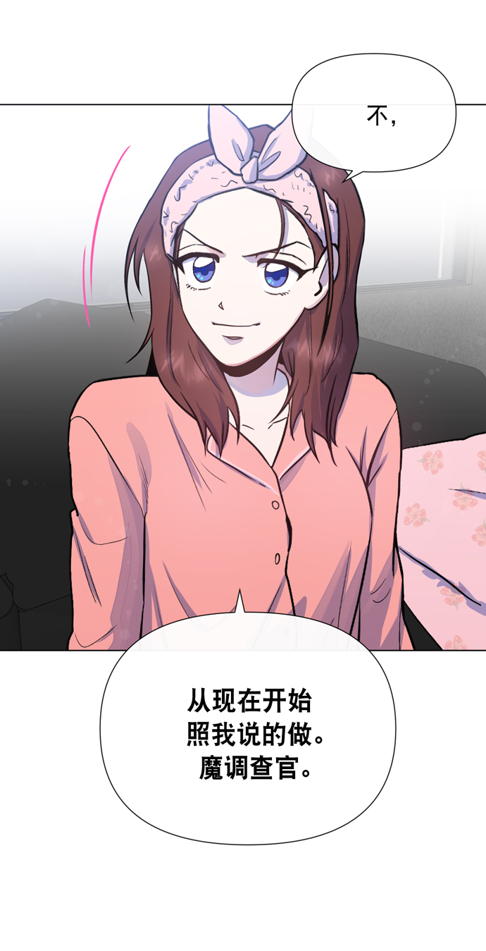 第17话21