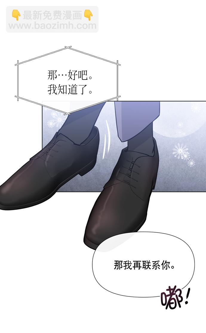 第17话27