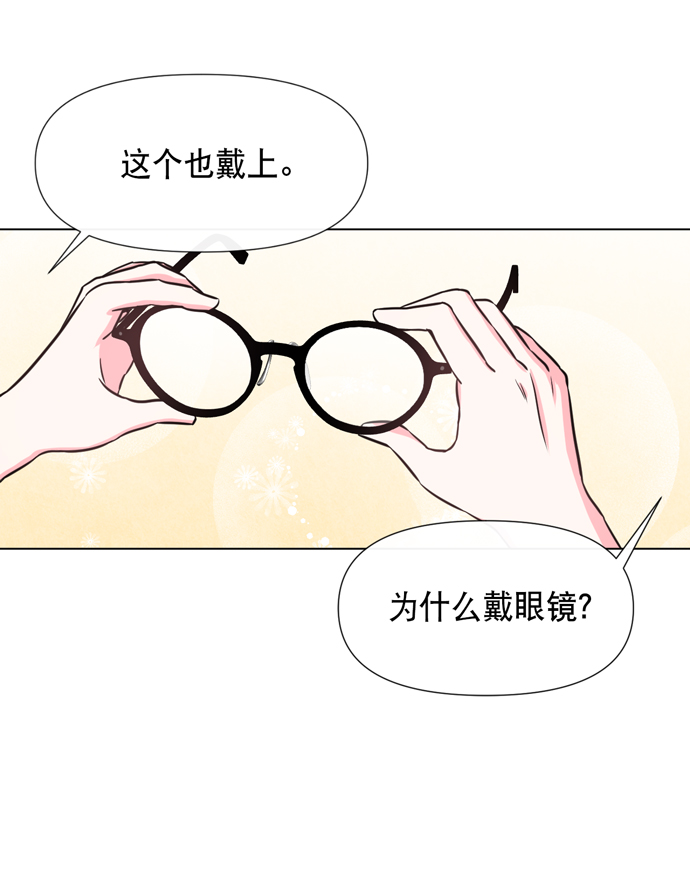 第17话28