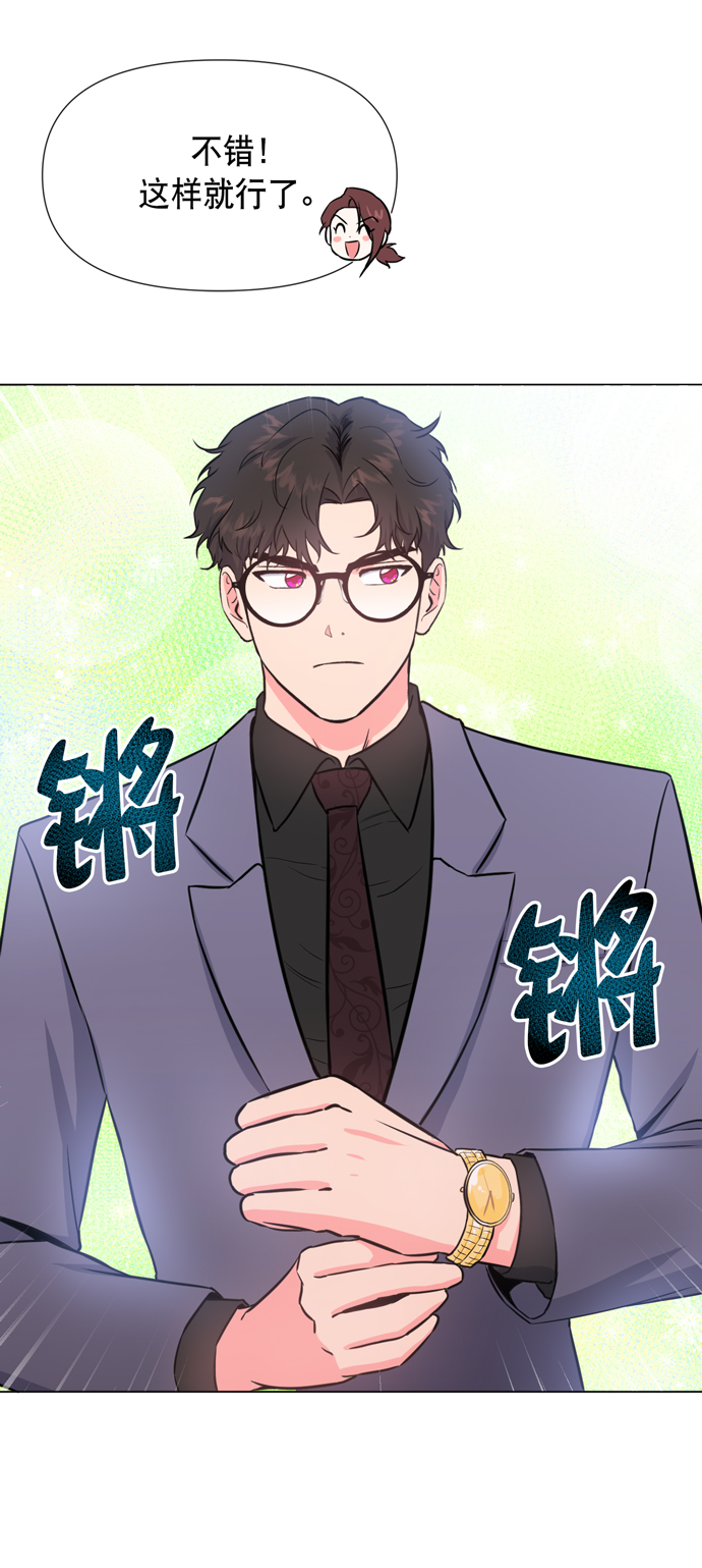 第17话30