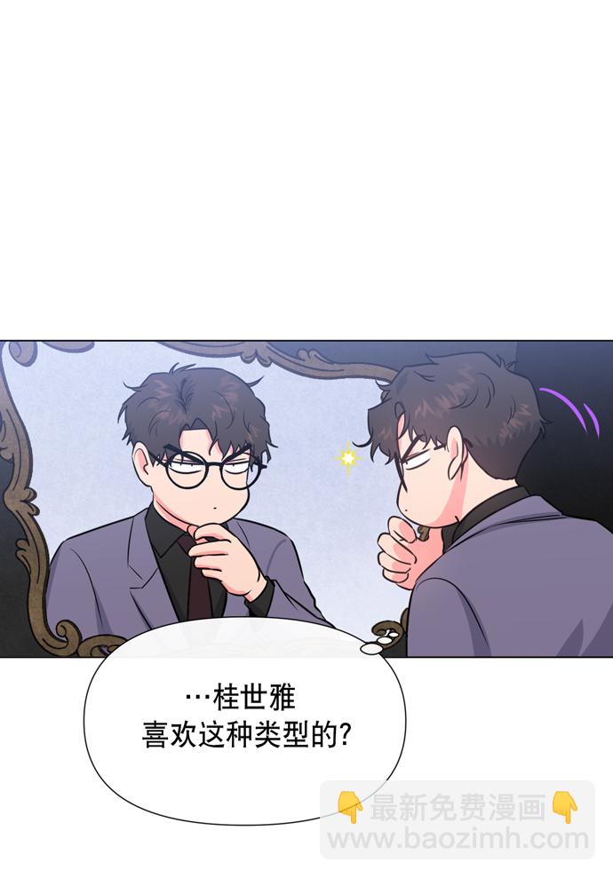 第17话31