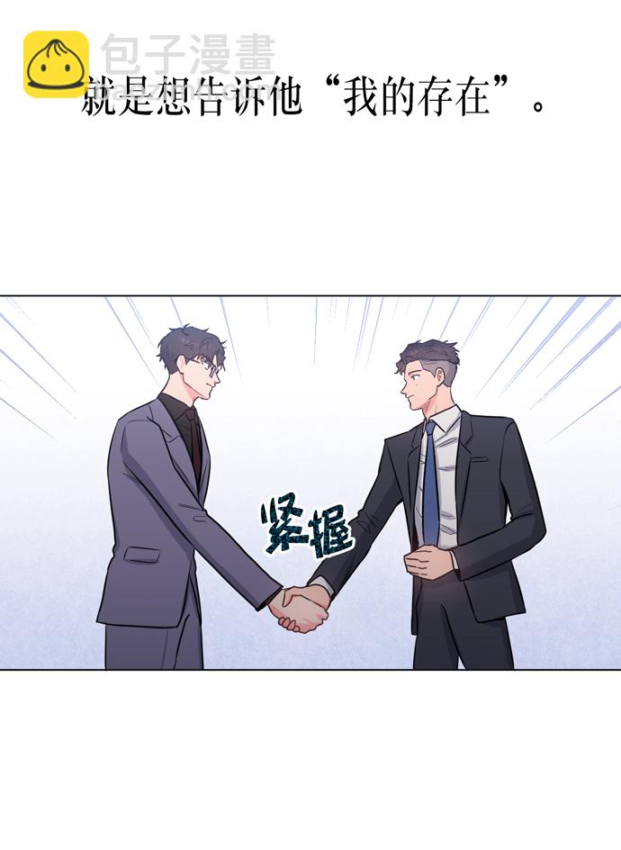 第17话35