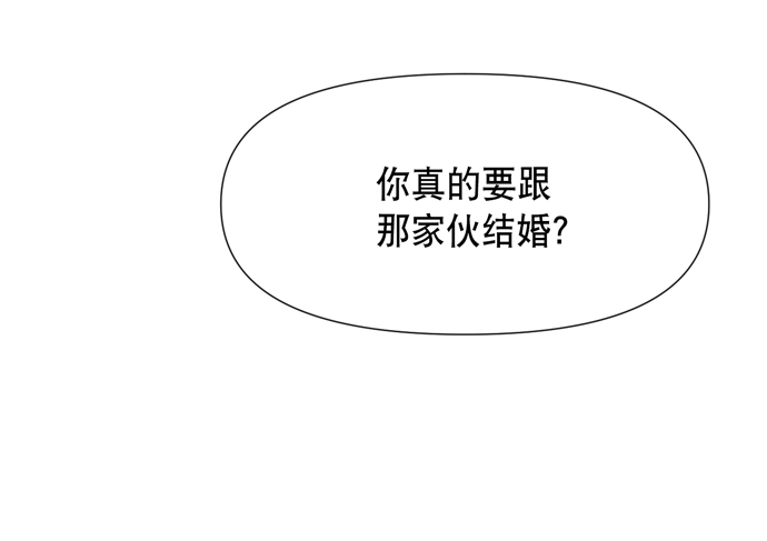 第17话4