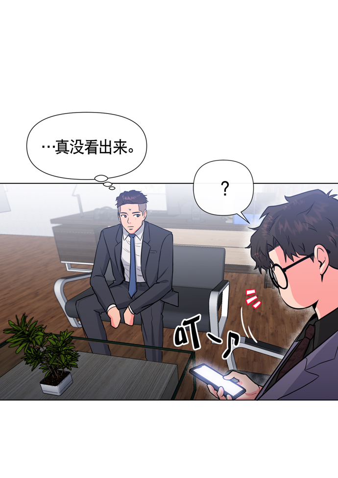 第17话49