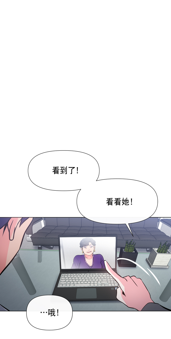 第17话56