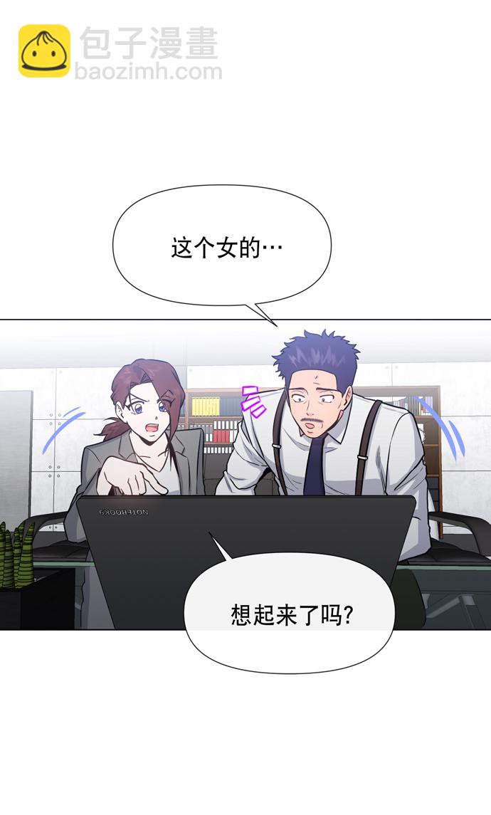 第17话57