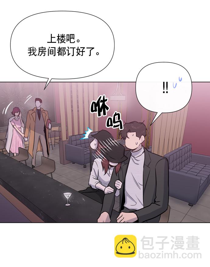第17话7