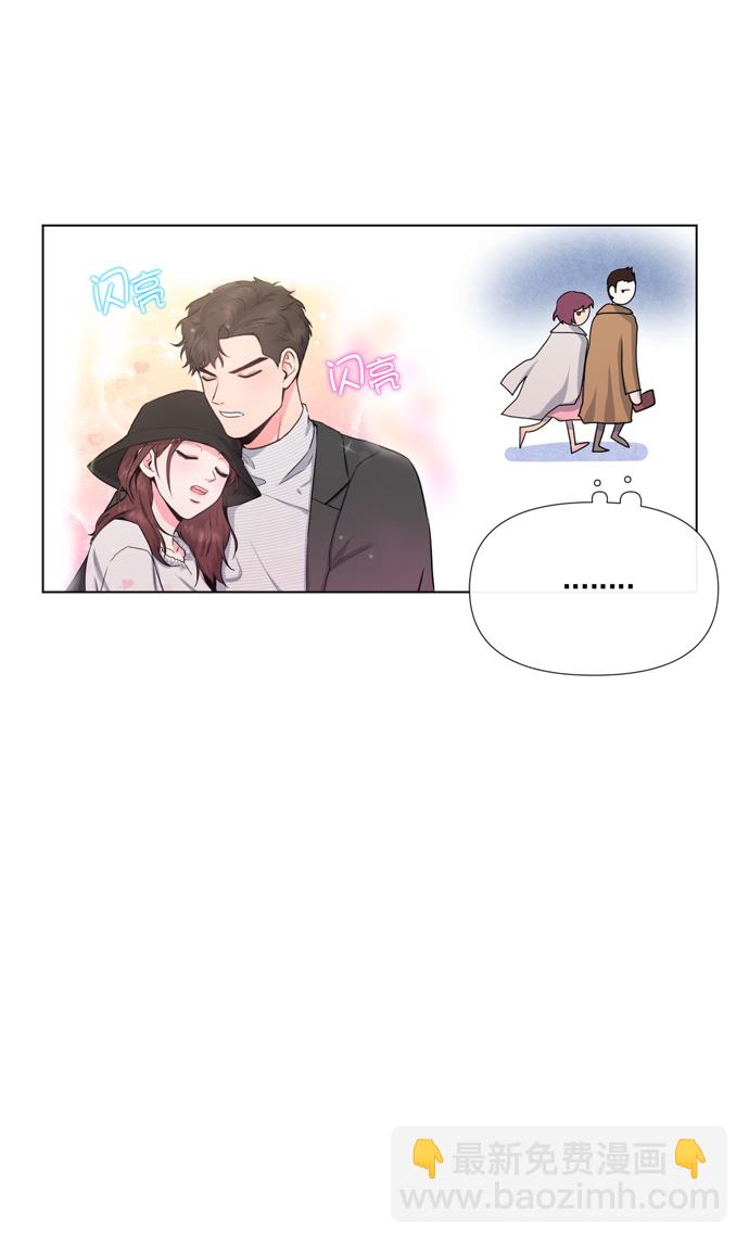 第17话9