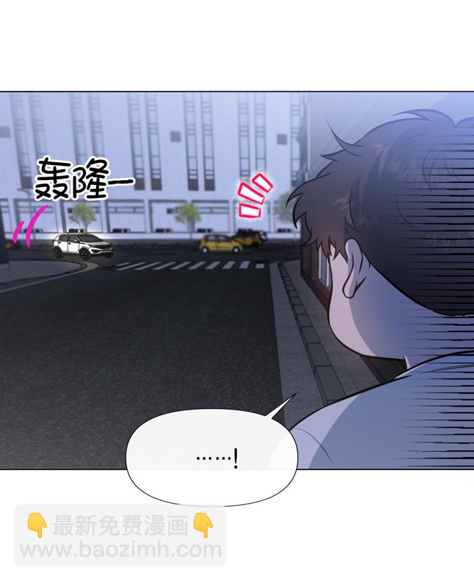 第20话3