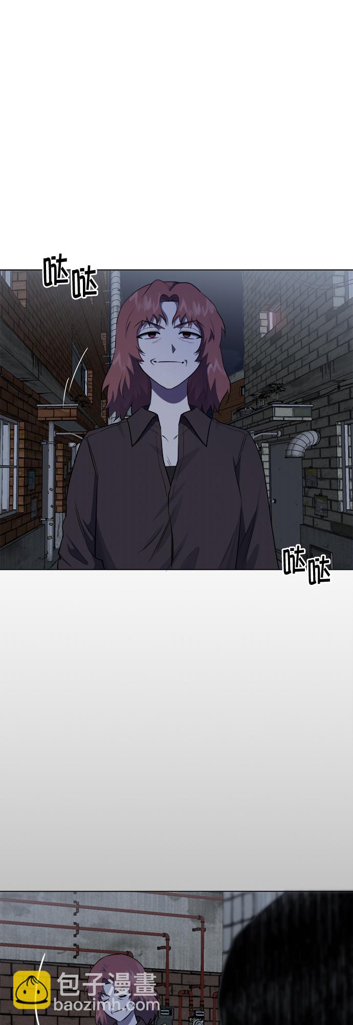 第45话29