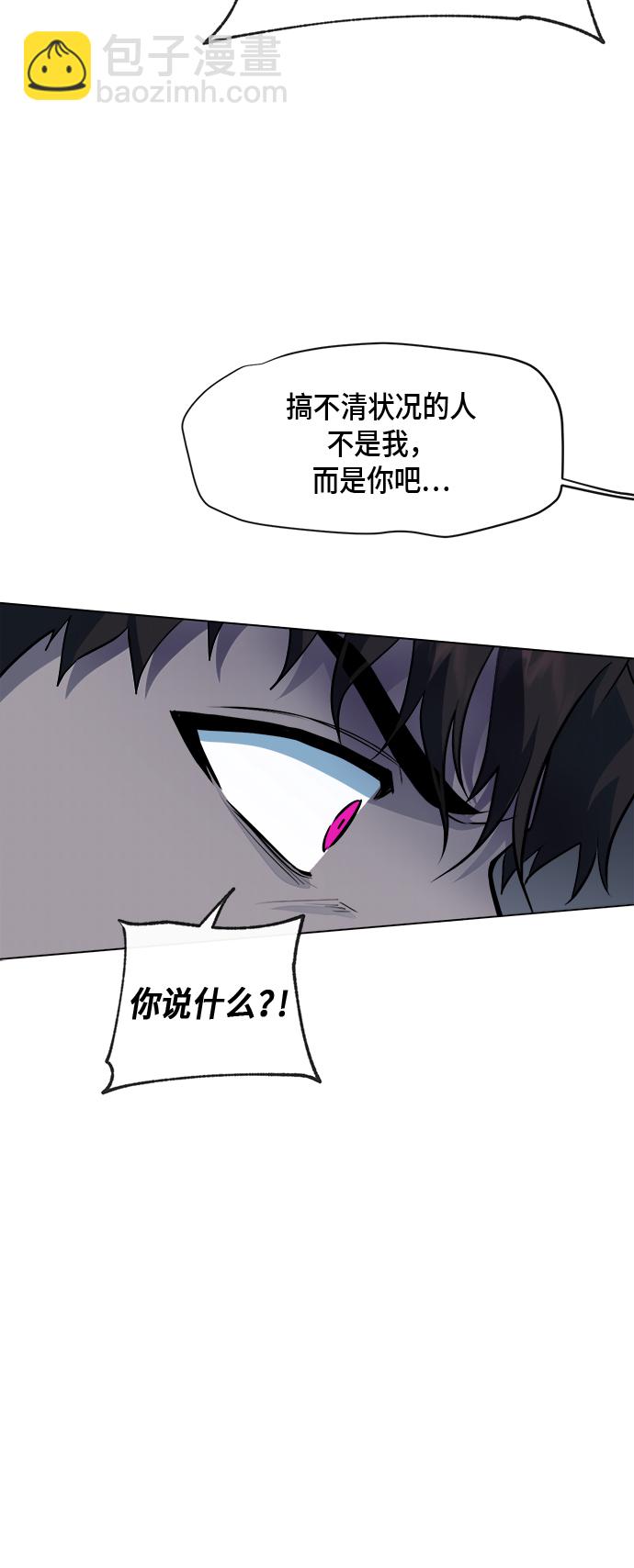 第45话37