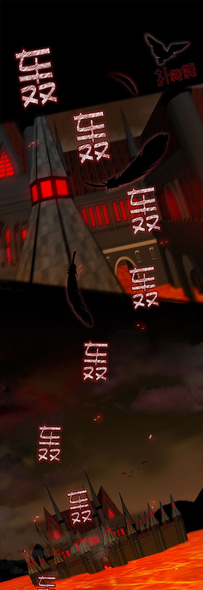 第46话13