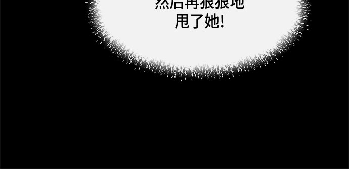 第46话28