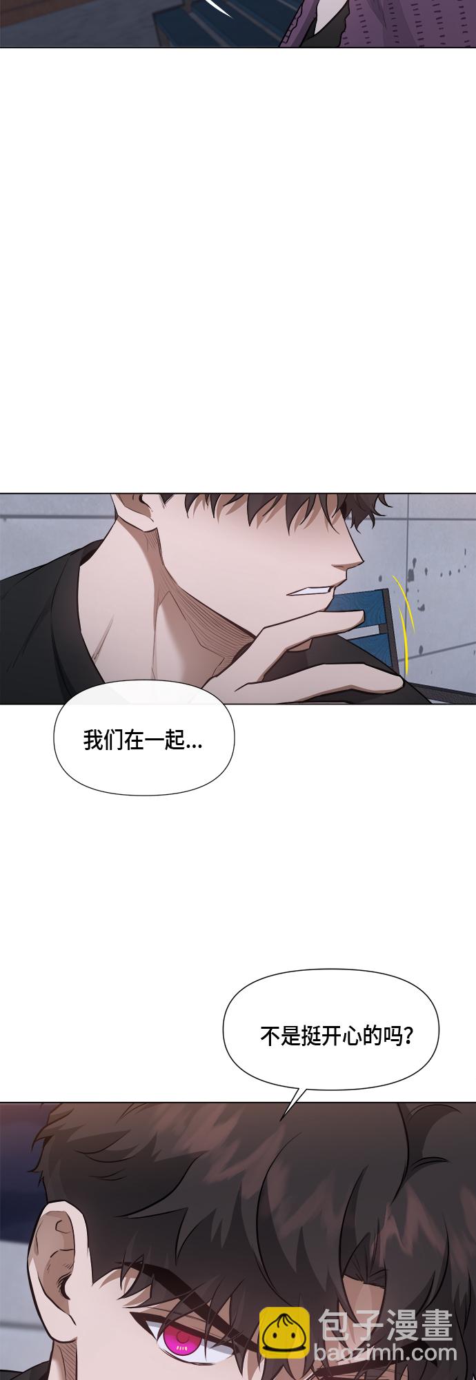 第48话19