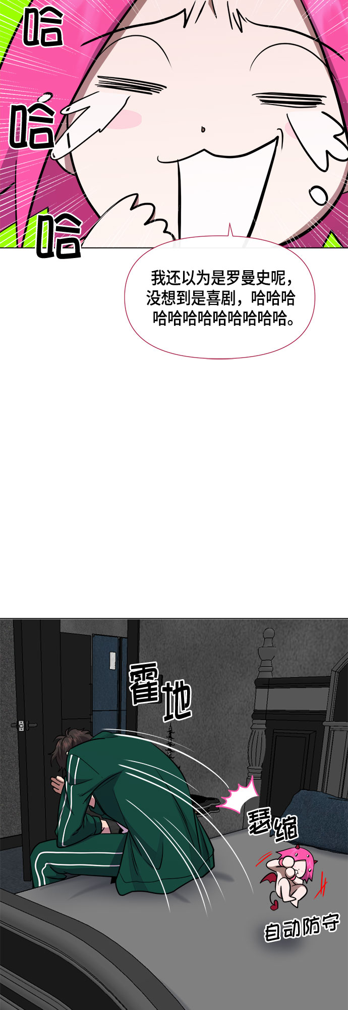 第57话50