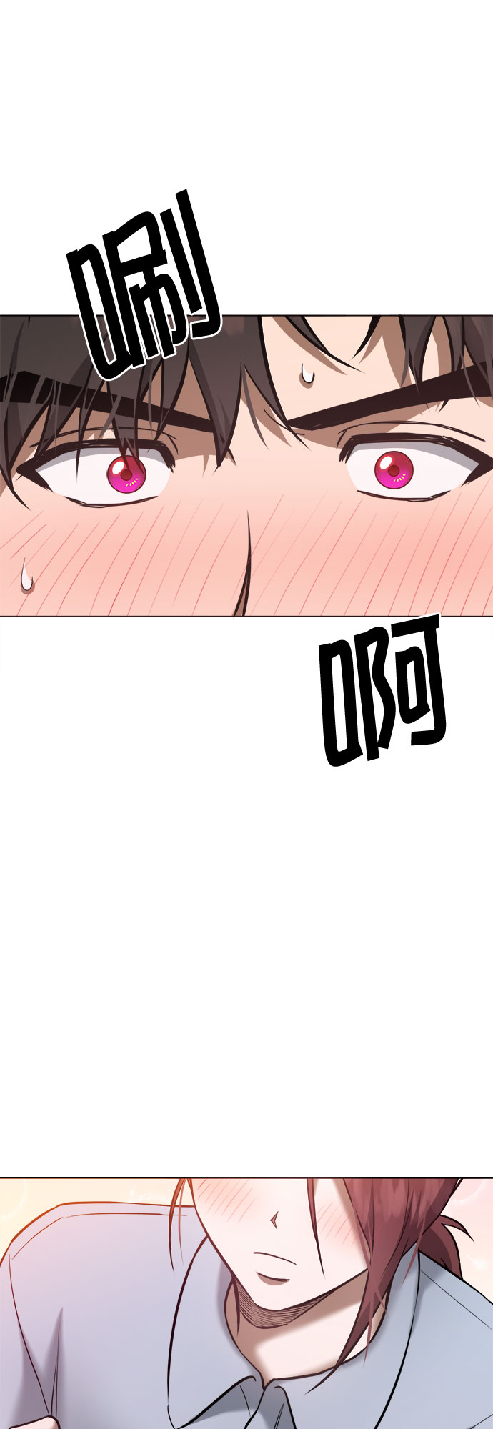 第61话25