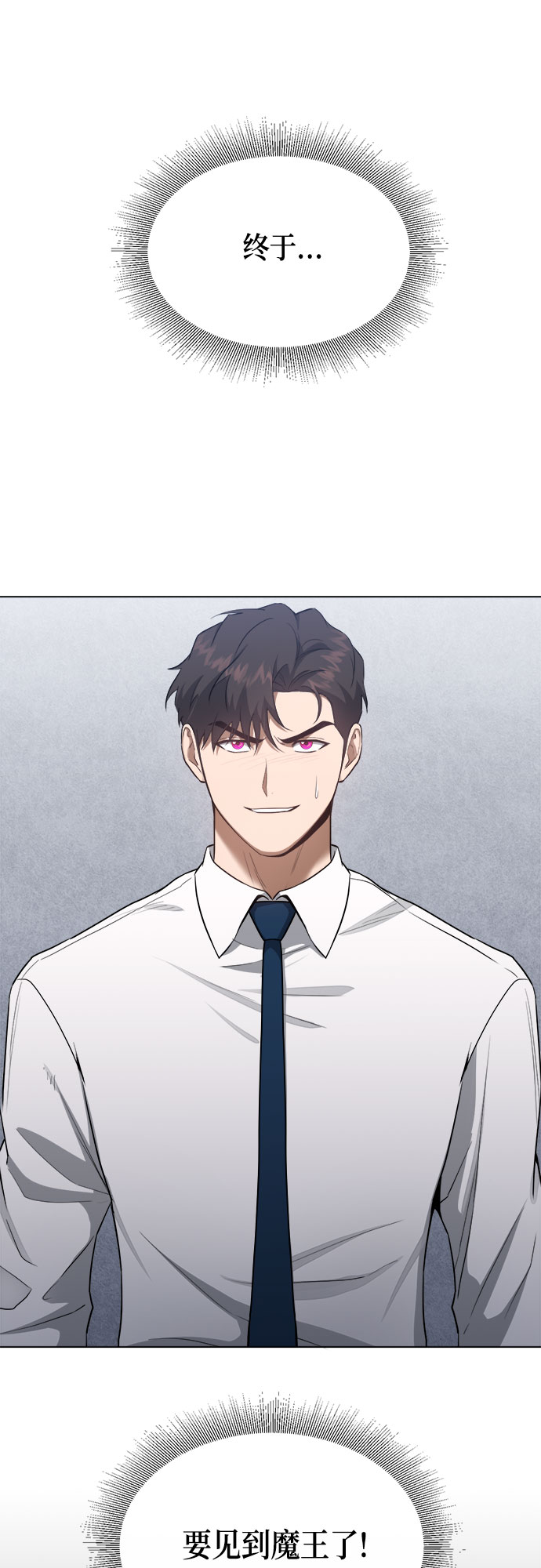 第62话1
