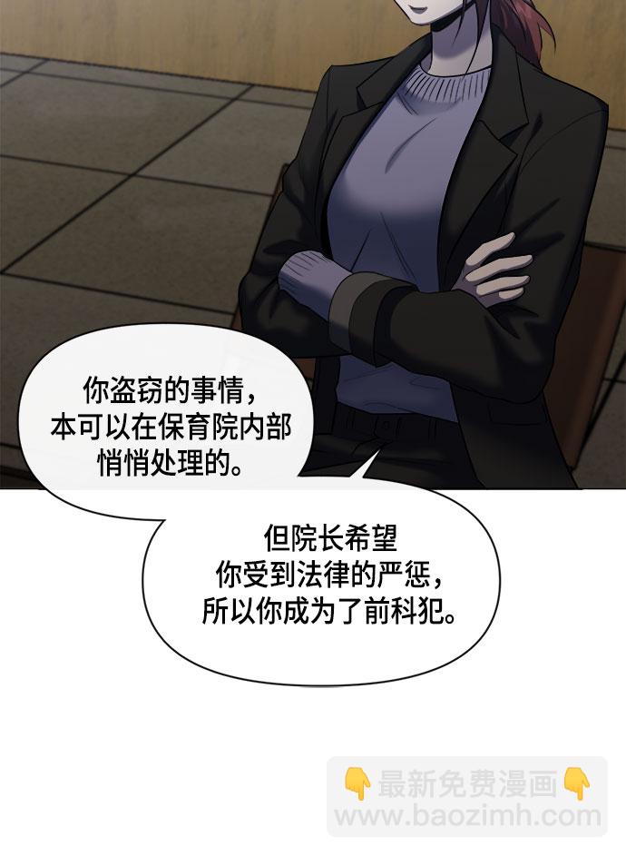 第62话16
