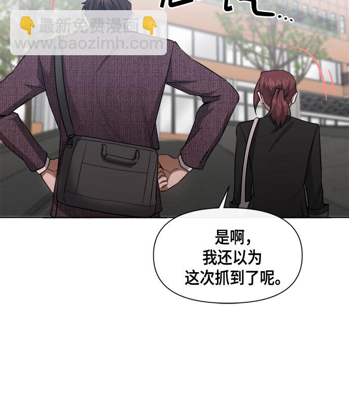 第62话42