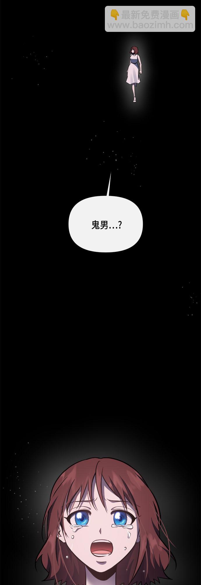 第86话28