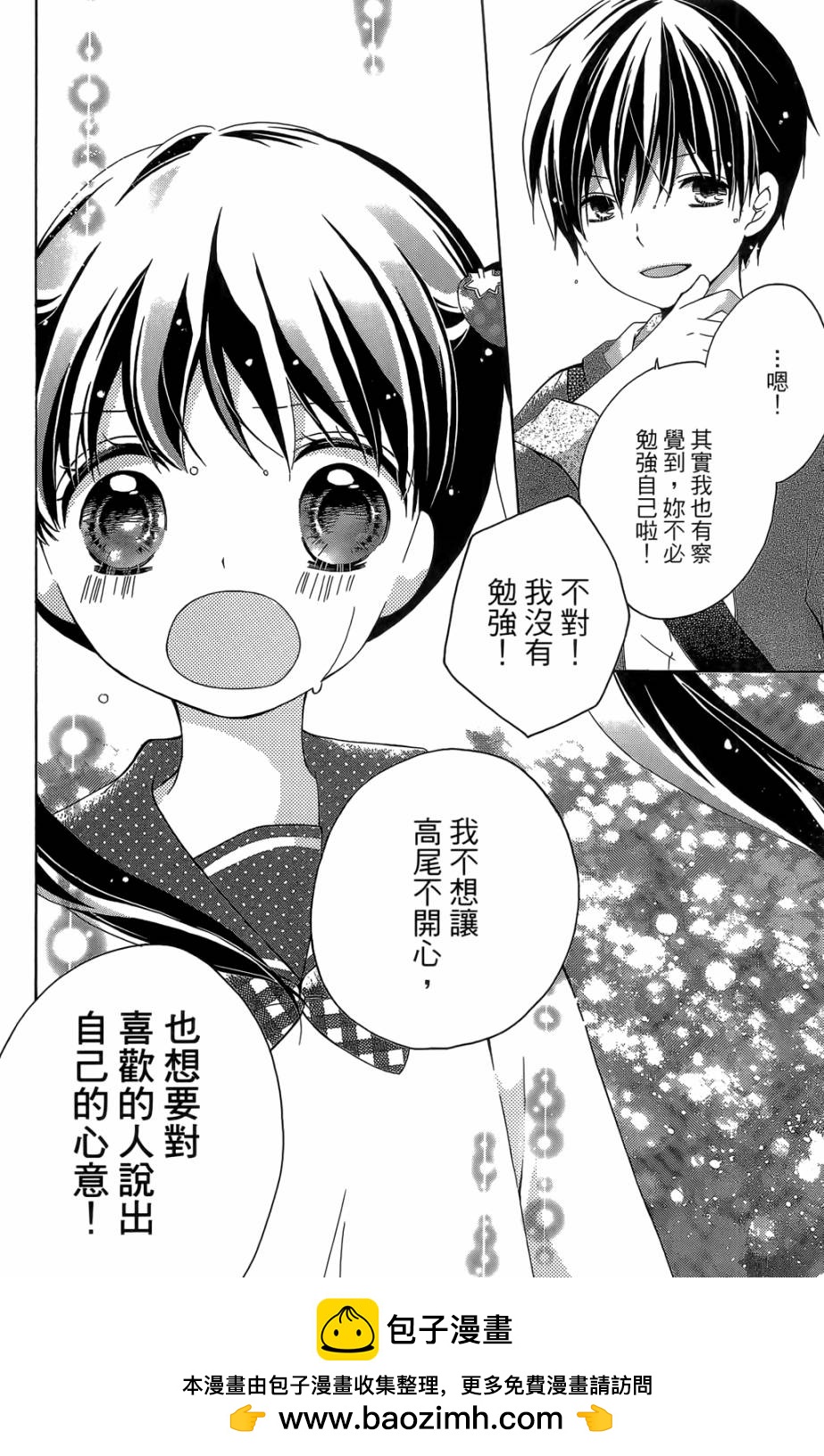 第05卷103