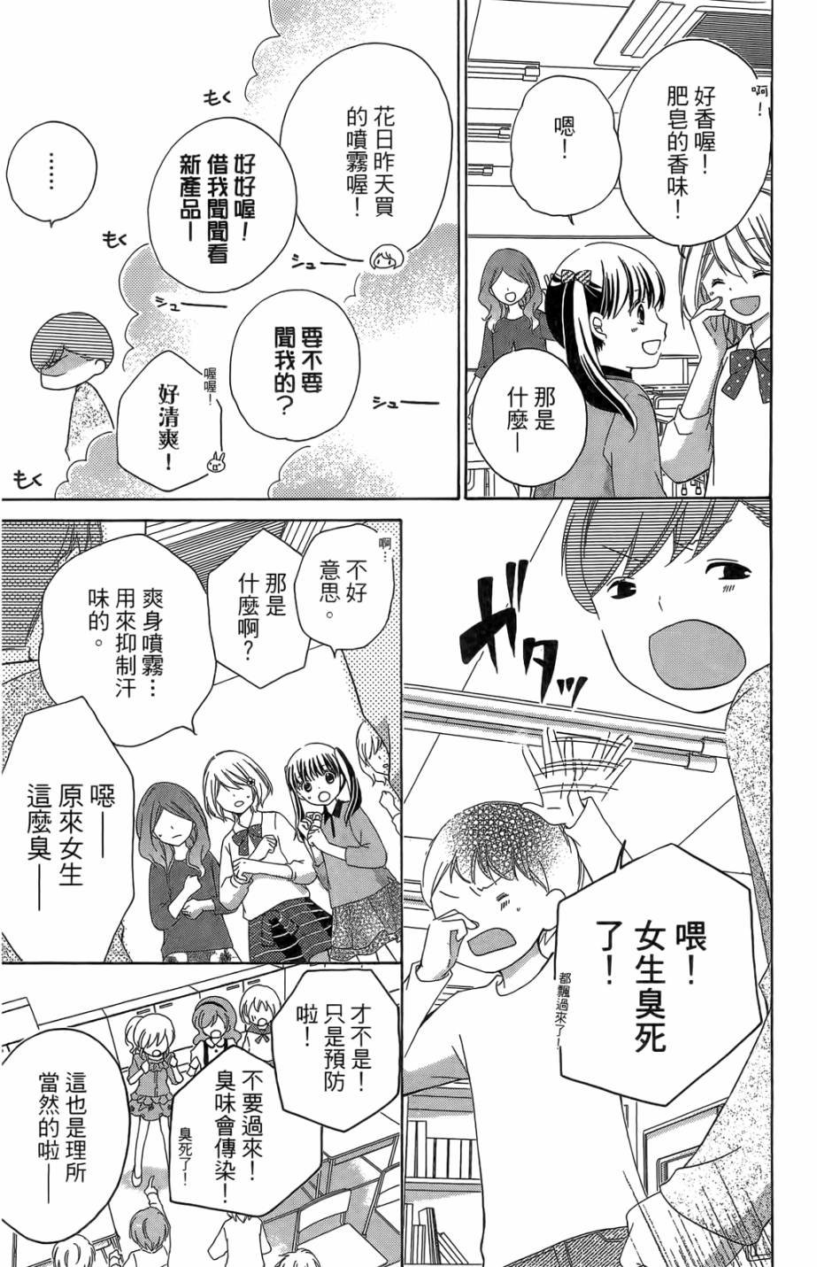第05卷130
