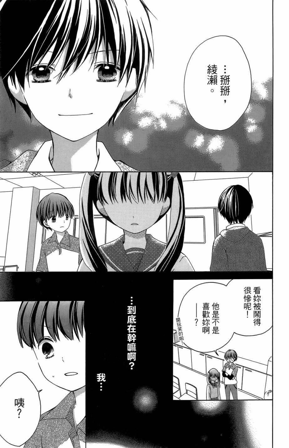 第05卷98