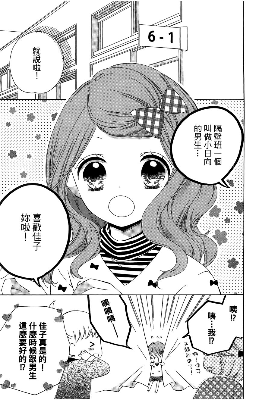 第06卷122
