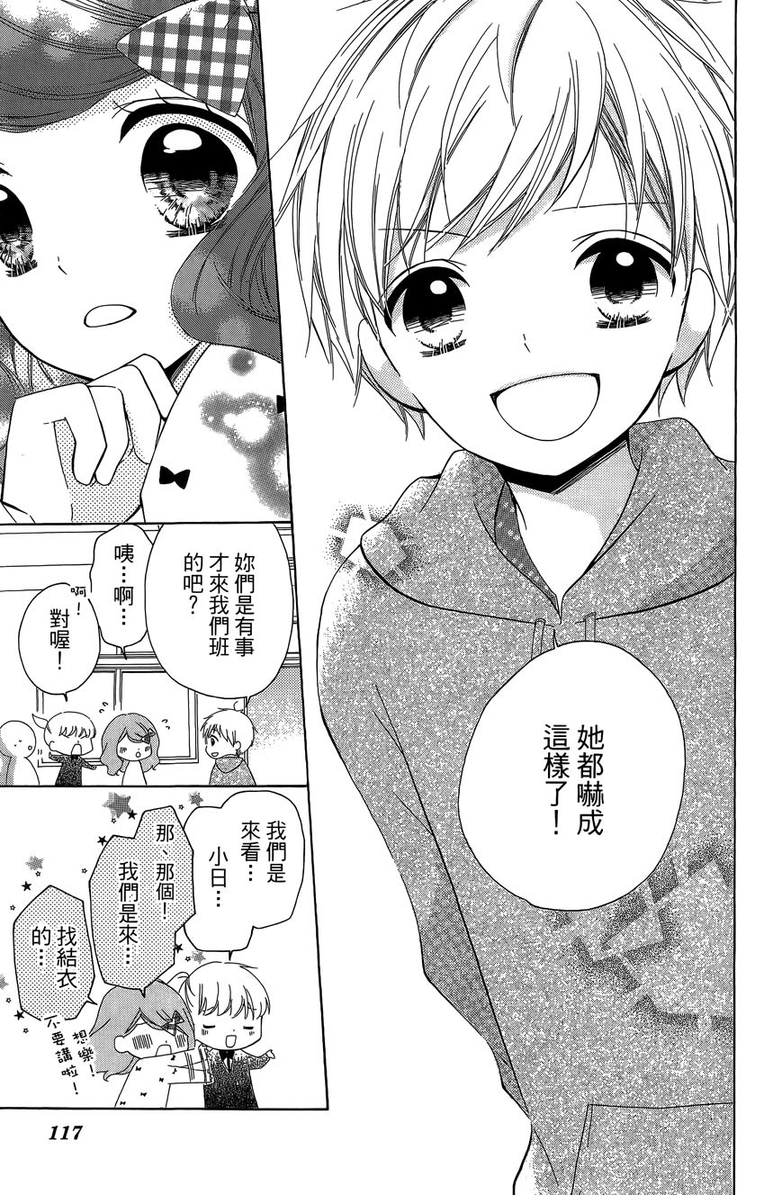 第06卷126