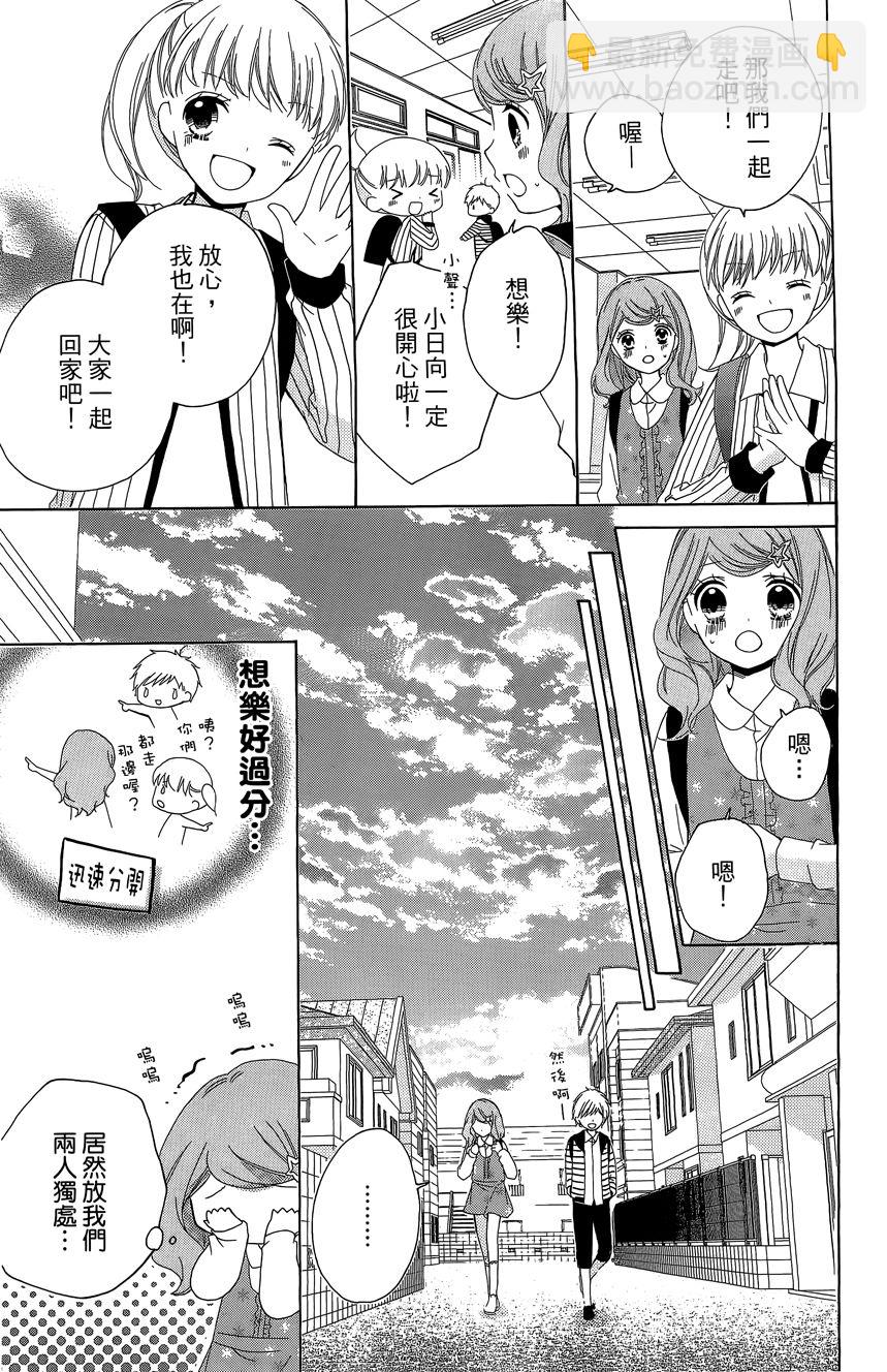 第06卷132