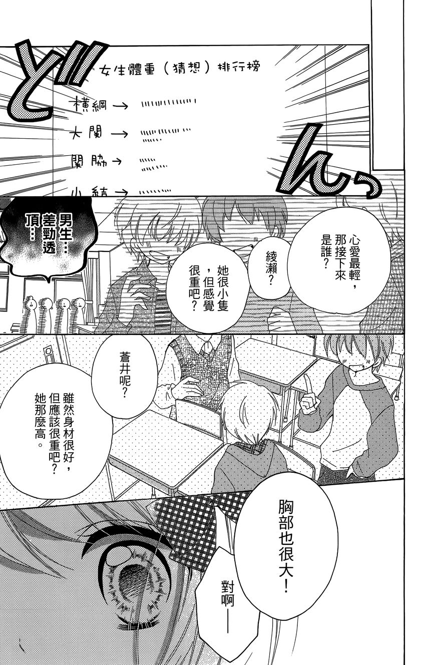 第06卷186
