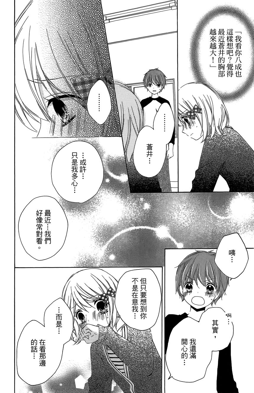 第06卷193