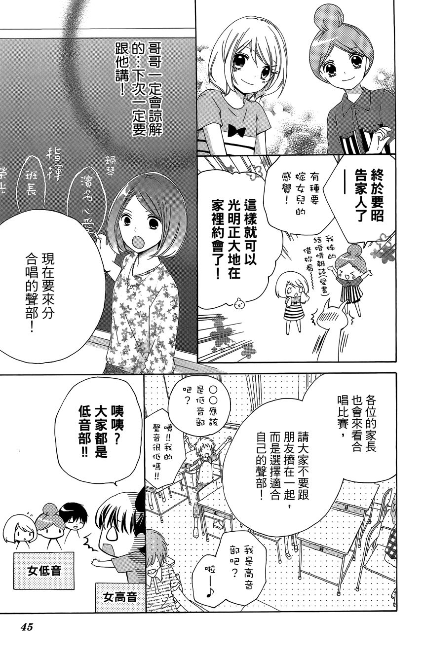 第06卷46